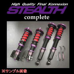 STEALTH COMPLETE ドリフトモデル